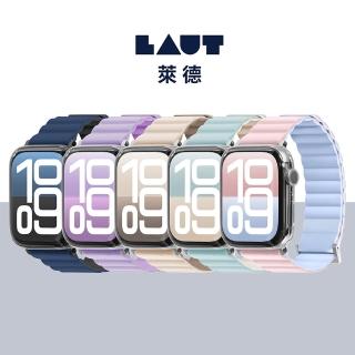 【LAUT 萊德】Apple Watch 42/44/45/46/49mm 雙色矽膠錶帶(手錶帶)