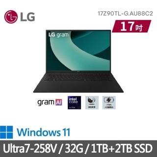 【LG 樂金】特仕版 17吋輕薄AI筆電(17Z90TL-G.AU88C2/Ultra7-258V/32G/1TB+2TB SSD/Win11/曜石黑)