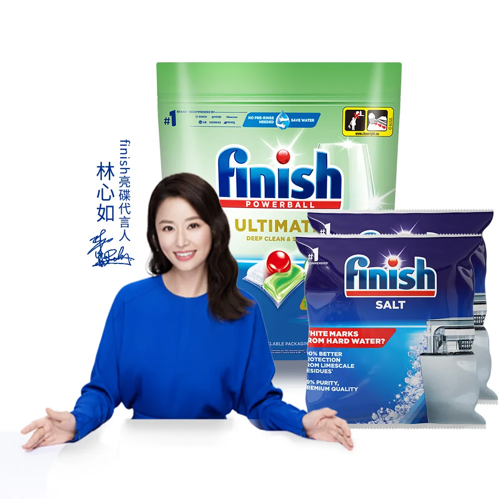【finish 亮碟】洗碗機零添加洗碗凝珠100顆+軟化鹽軟水鹽1kgx2(3入組)