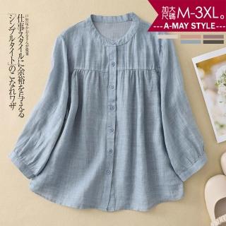【艾美時尚】夏新品 中大尺碼女裝 上衣 日系輕薄寬鬆舒適棉麻感七分袖襯衫。M-3XL(5色.預購)