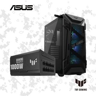 【ASUS 華碩】機殼+1000W★TUF GT301電競機殼+1000W ATX3.0 金牌電源供應器(機殼+電源)