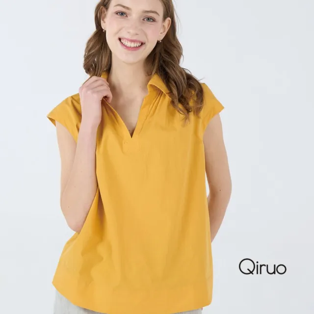 【Qiruo 奇若名品】棉麻質感 有領襯衫 V領亮黃小包袖 短版上衣7034A