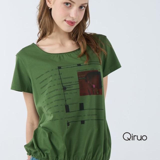 【Qiruo 奇若名品】春夏專櫃綠色短袖上衣7008A 胸前造型(M-2XL)