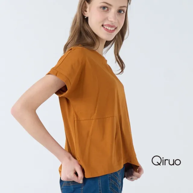 【Qiruo 奇若名品】春夏專櫃橘色短袖棉上衣7037A 百搭素色款 