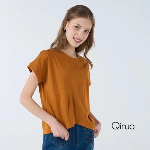 【Qiruo 奇若名品】春夏專櫃橘色短袖棉上衣7037A 百搭素色款 