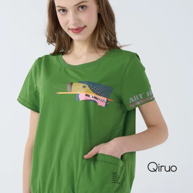 【Qiruo 奇若名品】棉質小U領 袖口滾字 下擺縮束口綠色上衣7031A
