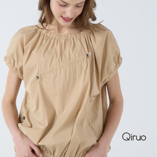 【Qiruo 奇若名品】春夏專櫃卡色短袖上衣7027A 圓領抓皺(M-2XL)