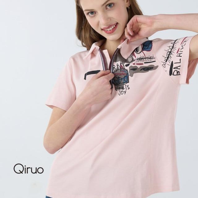【Qiruo 奇若名品】春夏專櫃粉紅短袖上衣7032A 有領設計(M-2XL)