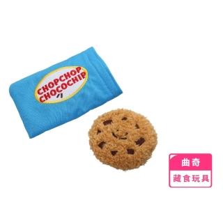 【餅乾咬咬】韓系INS曲奇藏食響紙玩具(磨牙玩具 發聲玩偶 響聲玩具 寵物玩具 狗貓玩具 耐啃咬 訓練)
