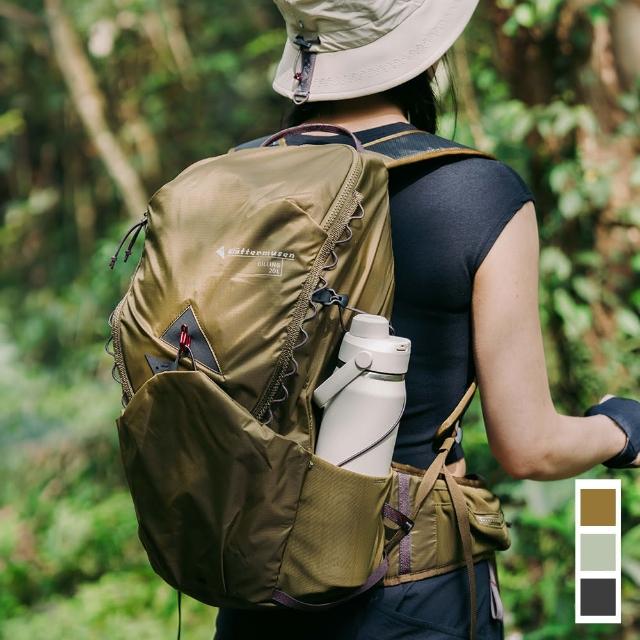 【Klattermusen】Gilling 20L 輕量登山背包(攀山鼠/登山/健行/露營/日用/輕量/旅行/登山包)