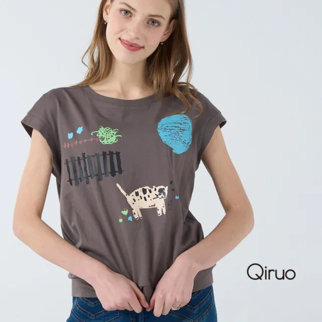【Qiruo 奇若名品】上等精緻棉薄款透氣一字領小插畫小包袖咖啡短袖上衣7038A