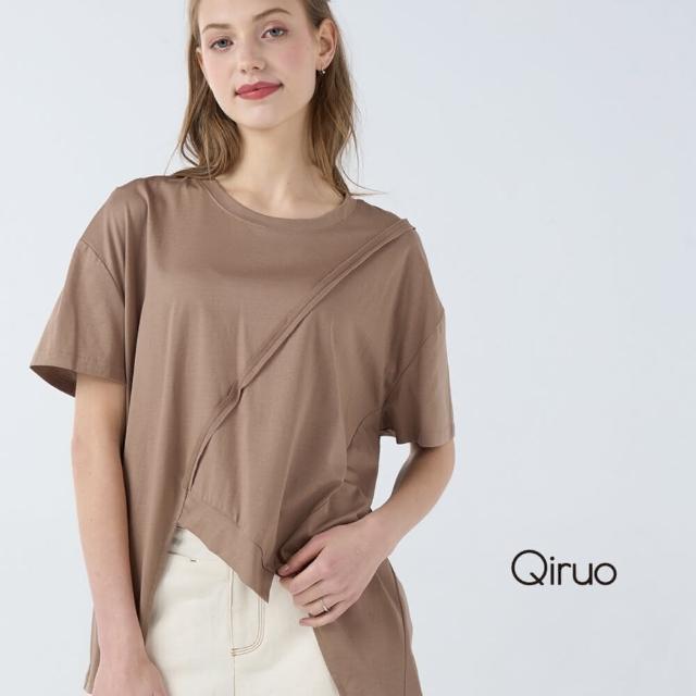 【Qiruo 奇若名品】春夏專櫃卡色短袖上衣7095A 下擺不規則造型(M-L)