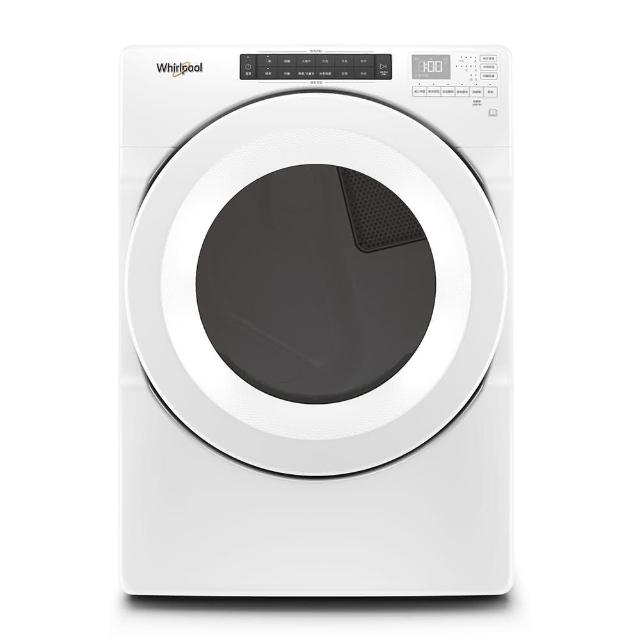 【Whirlpool 惠而浦】家電速配16公斤〔天然〕瓦斯乾衣機(8TWGD5620HW)