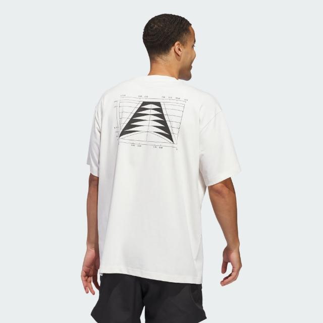 【adidas 愛迪達】短袖上衣 男 訓練 慢跑 亞規 ANTED GFX TEE 白 JC7853