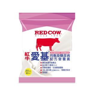 【紅牛】官方直營 愛基均衡及糖尿病配方營養素(62g-隨手包)