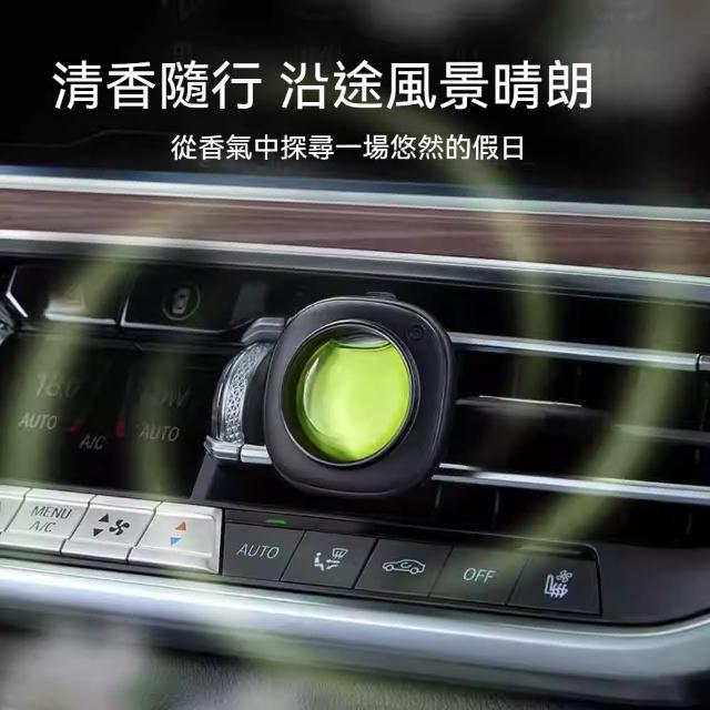 【Star 星】風倍清 汽車芳香劑 5入1盒(2毫升 X 5入一盒)