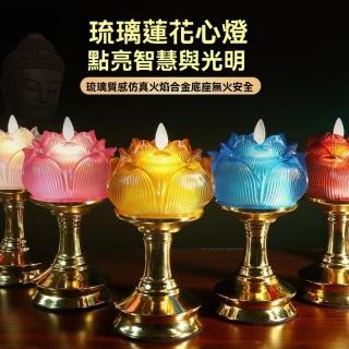 【南迦精舍】led電子蓮花燈 琉璃蓮花燈(菩薩佛前供燈 長明燈 荷花佛燈)