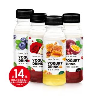 【SNOW FACTORY 雪坊優格】瓶裝優格飲240g *14瓶(手工果醬搭配100%鮮奶優格)