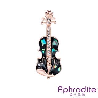 【Aphrodite 愛芙晶鑽】手工彩釉貝殼鑲嵌小提琴造型胸針(彩釉胸針 貝殼胸針 小提琴胸針)