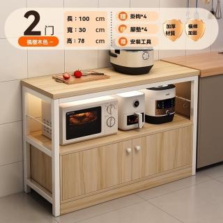 【卓禾傢俱】雙櫃門 楓櫻木色100cm 送安裝工具(廚房置物架 餐廚櫃 儲物櫃 餐邊櫃 靠牆一體收納櫃 預購15天)