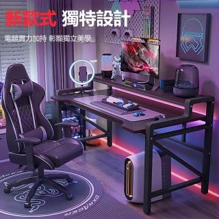 【YouPin】碳纖紋電競桌140CM臺式家用辦公桌臥室書架一體桌辦公桌(電腦桌/辦公桌/寫字桌/書桌/電競桌)