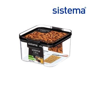 【SISTEMA 官方授權直營】ULTRA 密封保鮮盒方形460ml