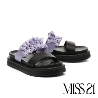 【MISS 21】可愛小美好羊皮撞色緞布蝴蝶結寬帶羊皮厚底拖鞋(紫)