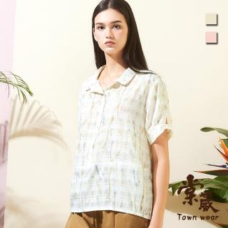 【TOWN’WEAR 棠葳】暈染方格開襟上衣 2色(中大尺碼/女上衣/女上著/短袖/鑽飾/翻領/透膚/拼接)