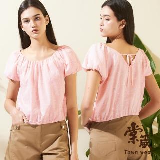 【TOWN’WEAR 棠葳】純棉小貓印花短版T恤(中大尺碼/女上衣/女上著/短袖/棉質/印圖/滿版/透膚/涼感)