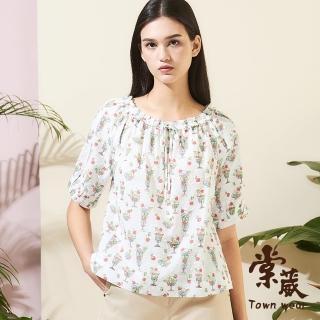【TOWN’WEAR 棠葳】純棉翦花印花上衣(中大尺碼/女上衣/女上著/短袖/棉質/領結/珍珠/輕薄/休閒/透膚)