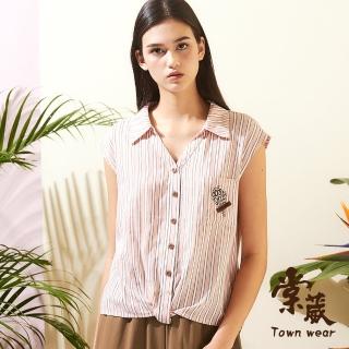 【TOWN’WEAR 棠葳】都會風直條紋無袖襯衫(中大尺碼/女上衣/女上著/背心/短袖/口袋/上班族/撞色/翻領/透膚)