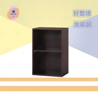 【·Fly· 飛迅傢俱】胡桃色雙層置物櫃深31cm 檔案收納櫃(桌上型)