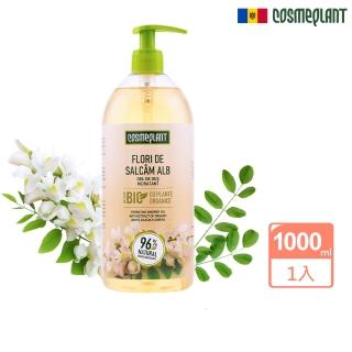【摩爾多瓦COSMEPLANT】金合歡柔嫩保濕沐浴露1000ml(總代理公司貨)
