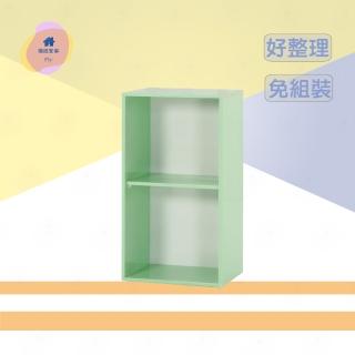 【·Fly· 飛迅傢俱】綠色雙層置物櫃深31cm 檔案收納櫃(桌上型)