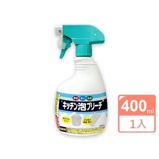 【第一石鹼】廚房泡沫漂白噴霧400ml