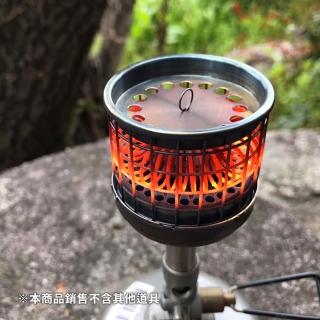 【日本 Atelier Wabee-Sabee】BABY CANDY HEATER HAMONICA 迷你手作暖爐(SOD-310登山爐專用)