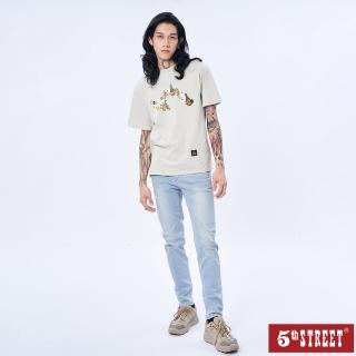 【5th STREET】男裝彈力修身小直筒褲-拔淺藍