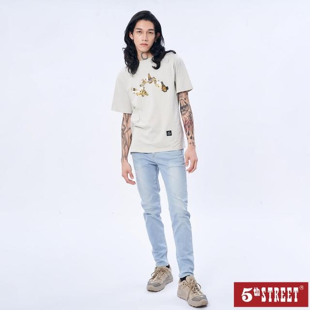 【5th STREET】男裝彈力修身小直筒褲-拔淺藍