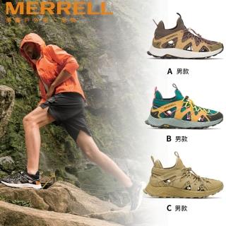 【MERRELL】MOAB FLIGHT SIEVE 水陸兩棲男鞋 任選(網路獨家限定)