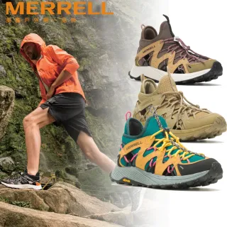 【MERRELL】MOAB FLIGHT SIEVE 水陸兩棲男鞋 任選(網路獨家限定)