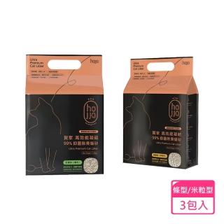 【hojja 賀家】高效凝結貓砂 豆腐砂 條型/米粒型 2.5kg *3包(儲存期限2025年10月 貓砂/豆腐砂)