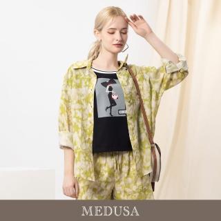 【MEDUSA 曼度莎】現貨-綠意暈染亞麻 oversized 襯衫上衣（F）｜女休閒上衣 涼感穿搭 防曬外套(601-5020A)