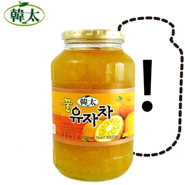 【韓太】蜂蜜風味柚子茶1KG x2罐任選(本島免運費)