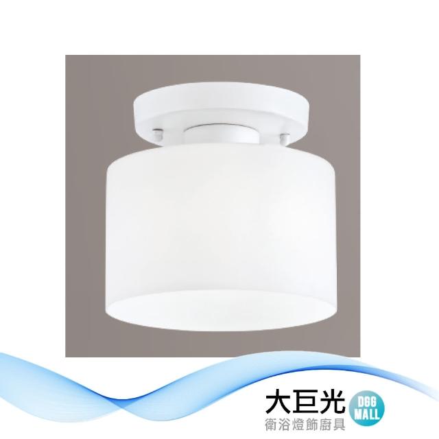 【大巨光】簡約風 E27 單燈 半吸頂燈-小(LW-12-3933 金屬烤漆、玻璃)