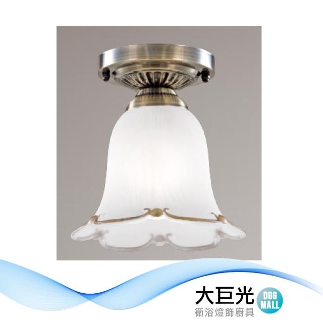 【大巨光】簡約風 E27 單燈 半吸頂燈-小(LW-12-3936 金屬烤漆、玻璃)
