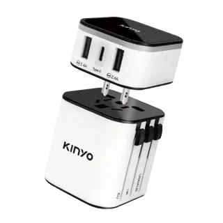 【KINYO】多合一萬國轉接頭/萬國通用快充頭/MPP-3456-1(USB/Type-C雙認證)