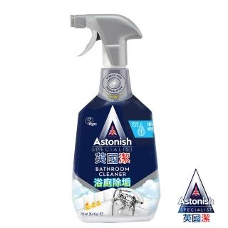 【Astonish 英國潔】抑菌除汙浴室廁所清潔劑1瓶水垢 尿垢 皂垢 去汙(750mlx1新舊包裝隨機出貨)