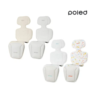 【Poled】總代理｜AIRLUV4 Lollipop 智能風扇涼感墊 (推車涼墊 汽座涼墊 嬰兒推車坐墊 嬰兒涼墊)