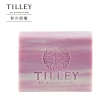 【Tilley 皇家特莉】澳洲植萃香氛皂100g(多款任選)