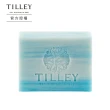 【Tilley 皇家特莉】澳洲植萃香氛皂100g(多款任選)